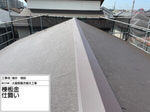 大阪府和泉市にてセメント瓦屋根修理〈雨漏りによる葺き替え工事〉 施工後