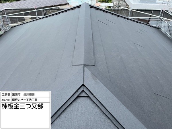 大阪府泉南市にてスレート屋根雨漏り修理〈カバー工法〉 施工後