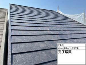 大阪府泉大津市にて雨漏り修理〈スレート屋根カバー工法〉 施工後