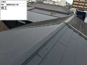 岸和田市にて屋根修理　スーパーガルテクトへの葺き替え工事　完工