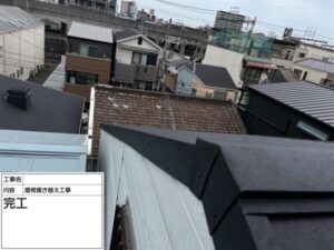 岸和田市にて屋根修理　葺き替え工事　施工前