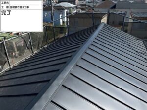 大阪府岸和田市にて築35年共同住宅の瓦屋根葺き替え工事 施工後