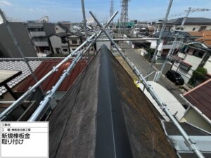 大阪府泉北郡忠岡町にて雨漏り修理〈屋根棟板金交換〉 施工後