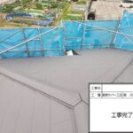 大阪府忠岡町にて築17年屋根カバー工法 施工後