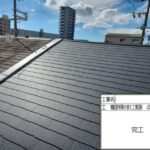 大阪市西淀川区にて雨漏り修理〈瓦屋根の葺き替え工事〉 施工後